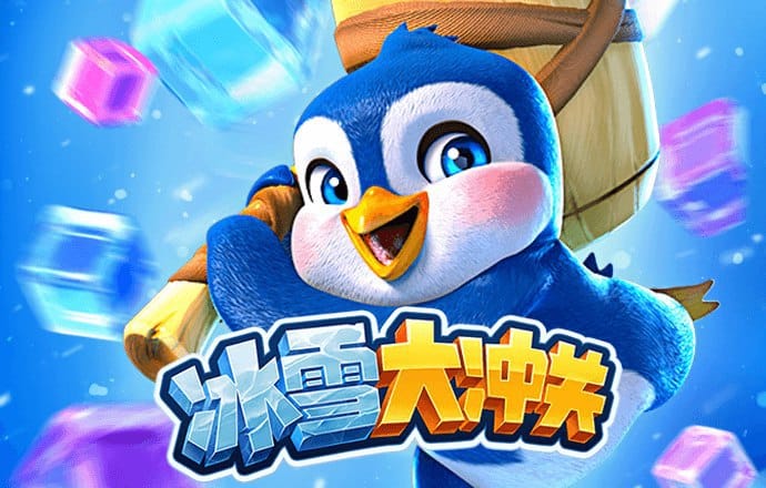 爱游戏登录入口网页版平台