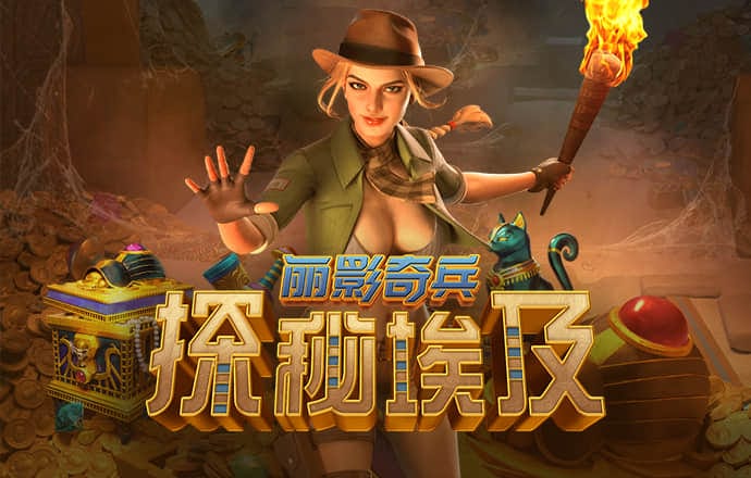世博体育官方网站下载
