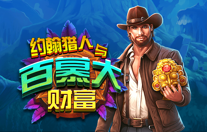 kok官网app体育
