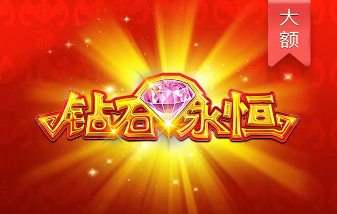 bg电子娱乐平台登录