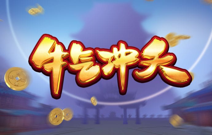 1818VIP威尼斯官网