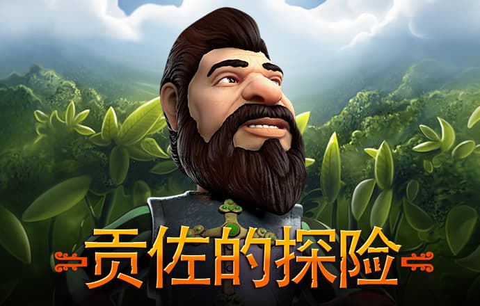 49个图库港澳