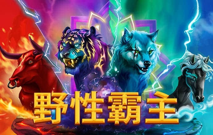 新奥门特免费资料大全下载安装
