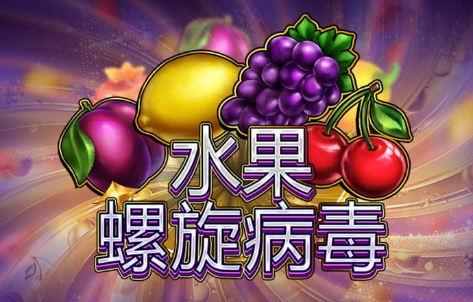亿博app下载官网截图1