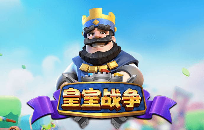 42923金牛版官网最新版
