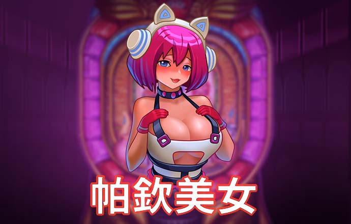 天博体育官网入口网站